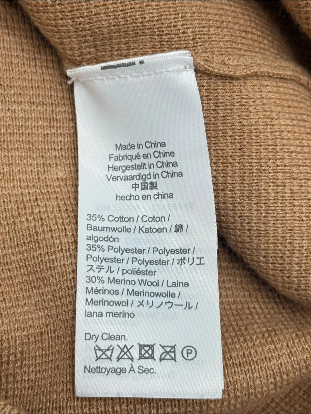 NWOT J. Crew Cecile Camel Single-Button Sweater Blazer Jacket